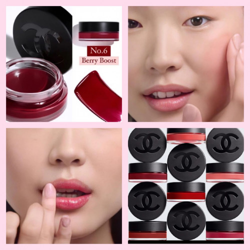 chanel lip and cheek balm red camellia