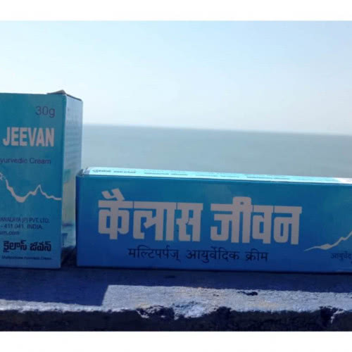 Индийский многофункциональный натуральный крем Kailas Jeevan.