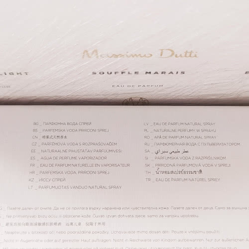 Парфюмерный набор Massimo Dutti. ❗