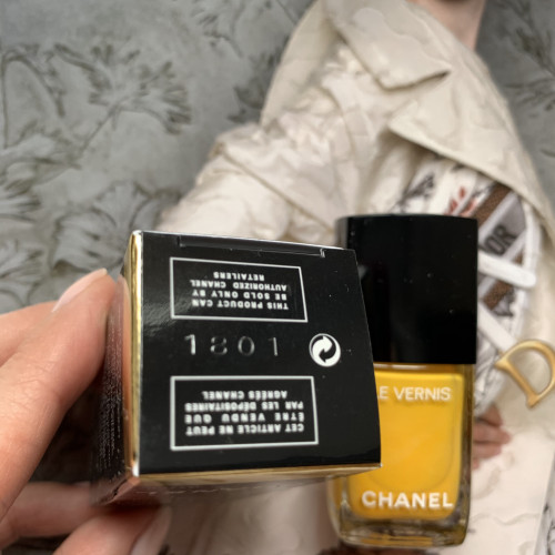 Chanel 592 giallo napoli