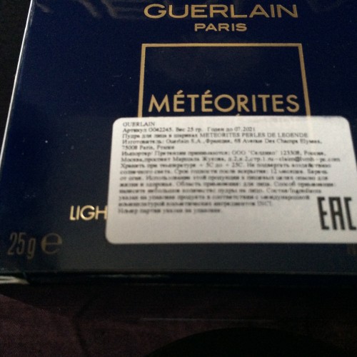 Guerlain Meteorites
