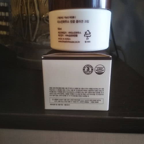 Антивозрастной крем с коллагеном (Корея)   THE SKIN HOUSE Wrinkle Collagen Cream .