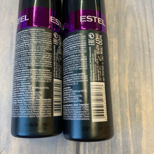 Estel Professional, Vedma Hair Shampoo, 60ml/Vedma Hair Mask, 60ml
