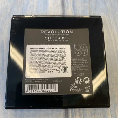 Revolution Makeup, 4-in-1 Cheek Kit, оттенок Take A Breather