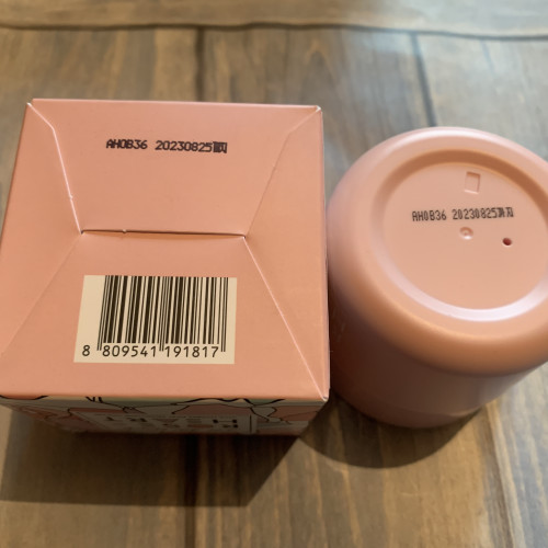 Roseheart, Vita Hydro Pink Moisture Cream, 50ml