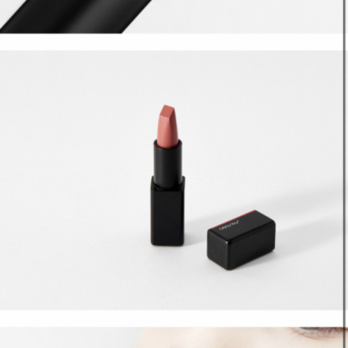 Shiseido, ModernMatte Powder Lipstick, 4g 505/ Peep Show
