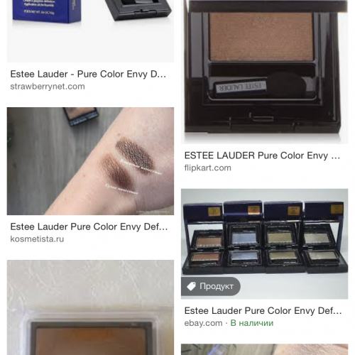 Estee Lauder, Pure Color Envy Defining EyeShadow, 01 - Brash Bronze, 1,8g