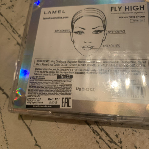 Lamel, Fly High Cream Pigments СРОК ДО 7,22