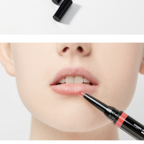 Shiseido, Lip Liner InkDuo, 04 Rosewood