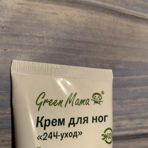 Green Mama, крем для ног "24ч-Уход", 100мл