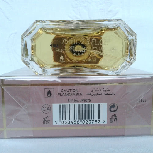 Jean Patou Joy Forever EDP , 61/75 мл , парф.вода  2014 год