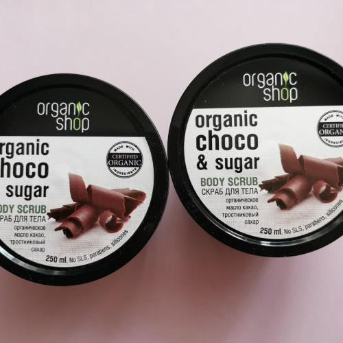 Organic Shop Скраб для тела Бельгийский шоколад/ 250мл