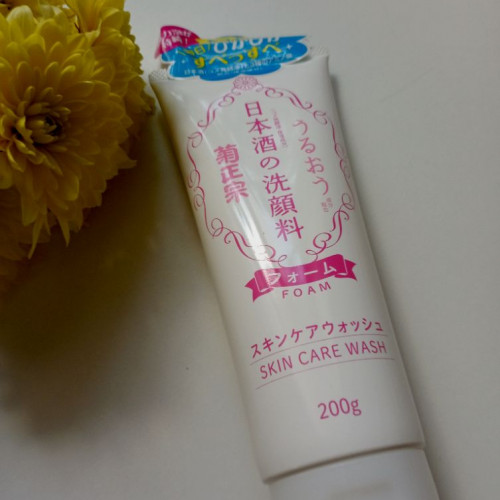 Kiku-Masamune Sake Brewing Skin Care Wash Foam пенка для умывания