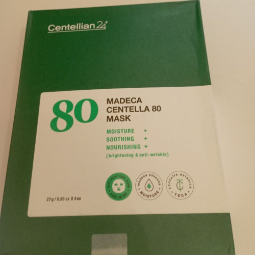 Набор Восстанавливающая тканевая маска Centellian24 Madeca  с центеллой 80  Эксклюзив! В России не продается!