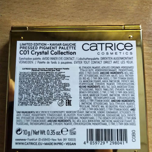 Палетка теней Catrice kaviar gauche