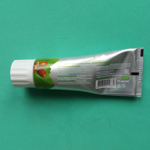 Кислородная профилактическая зубная паста Активный уход 75мл Faberlic