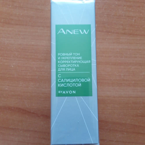 Корректирующая сыворотка для лица Ровный тон и укрепление с салициловой кислотой 30мл Anew Avon