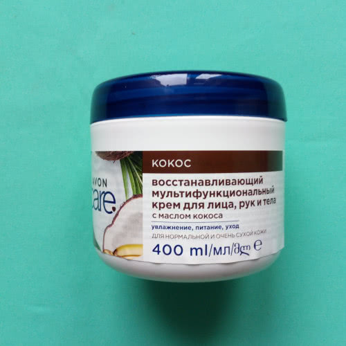 Восстанавливающий мультифункциональный крем для лица, рук и тела с маслом кокоса 400мл Avon Care