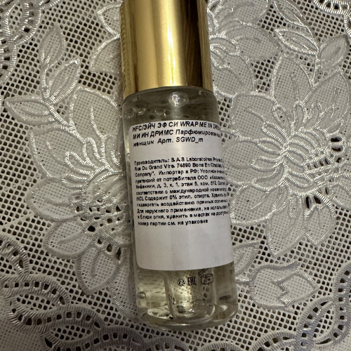 HFC парфюмированный гель для душа -30мл