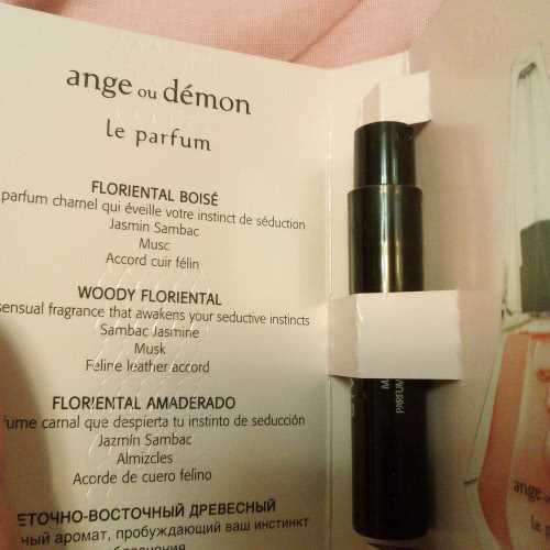 сет  Ange ou Demon Le Parfum Givenchy