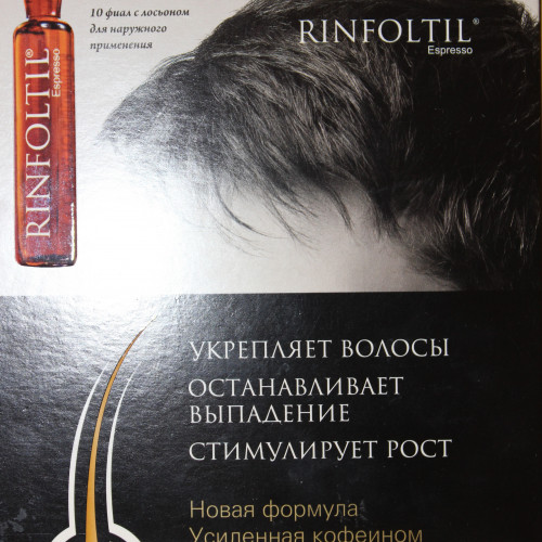 Rinfontil лосьон для мужчин против выпадения волос