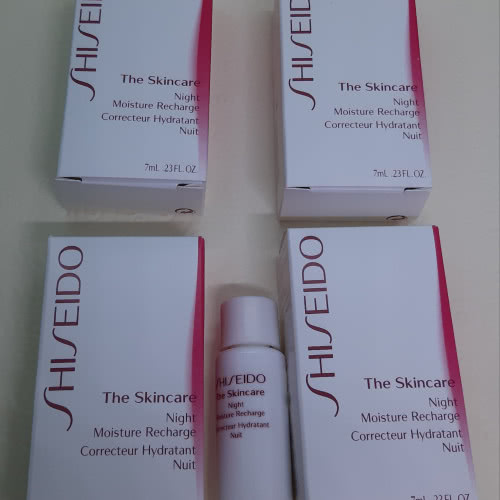 Shiseido крема мини 7 мл