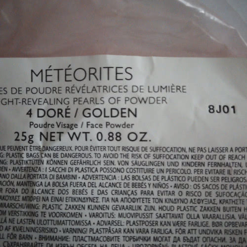 Guerlain METEORITES PERLES #4 DORE/GOLDEN 25g Тестер