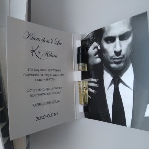 Kilian kisses don't lie 1.5 мл сэмпл