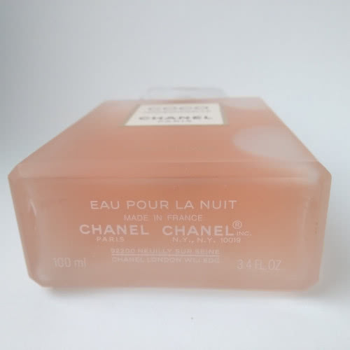 Chanel coco mademoiselle l'eau prevee 100 ml