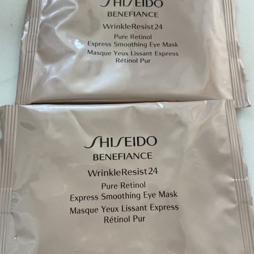 Патчи Shiseido Benefiance