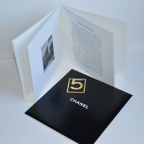 Chanel N5 - закладка для книги с подарочным буклетом в конверте