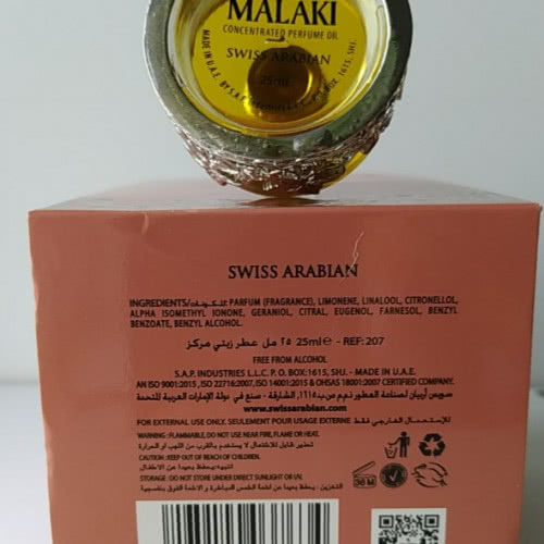 Rose Malaki Swiss Arabian масляные духи 25 мл