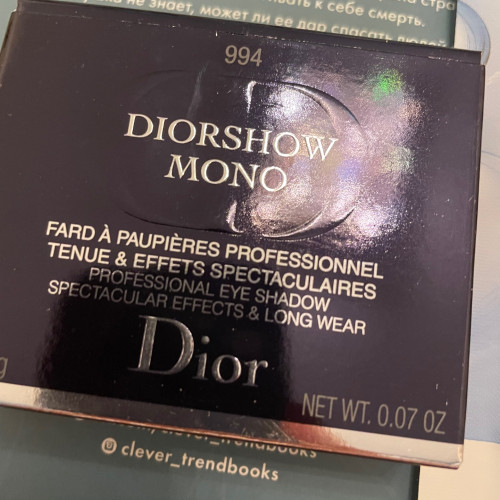 Christian Dior Diorshow mono тени