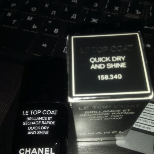 Chanel le top coat quick dry and shine