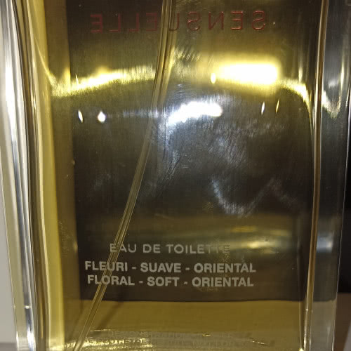 Allure Sensuelle Eau de Toilette Chanel 99 ml от 100