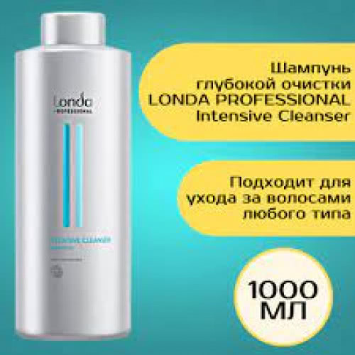Londa Professional Intensive Cleanser shampoo 1 литр