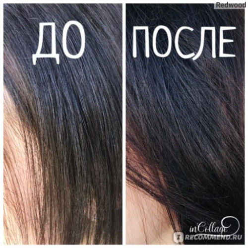 Филлер для волос La Miso Keratin hair fill-up