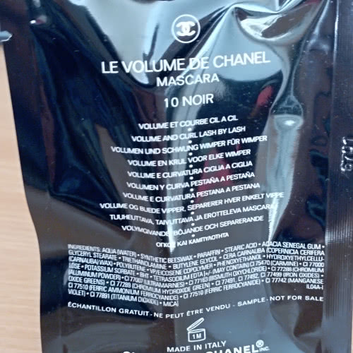 Chanel Coco Eau de Parfum 100 мл + подарок