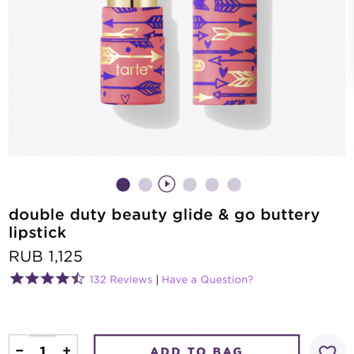 Tarte double duty beauty glide & go buttery lipstick Новая.