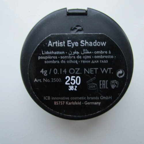 Make Up Factory Artist Eye Shadow оттенок 250