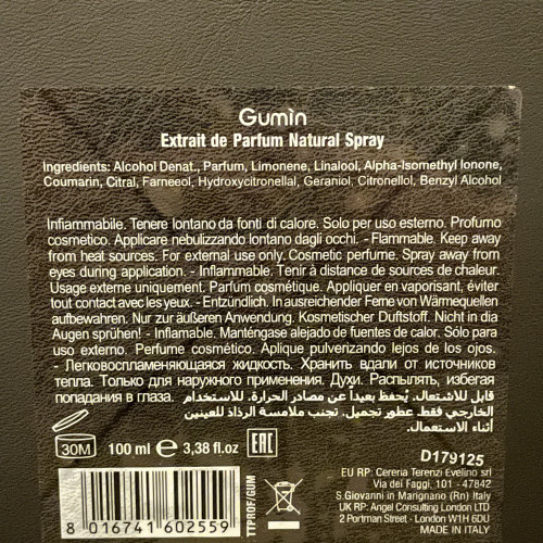 Продаю аромат Tiziana Terenzi Gumin