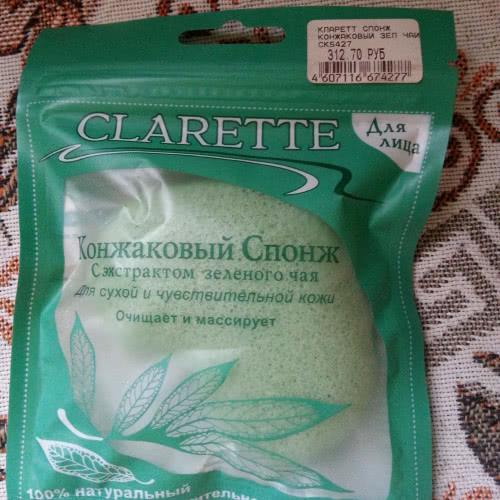 Clarette Конжаковый спонж с экстрактом зеленого чая для лица.