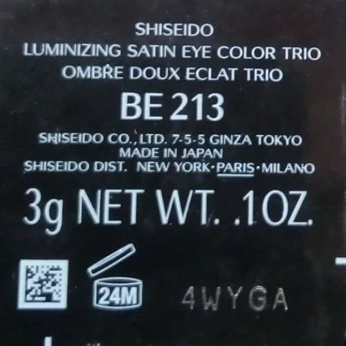 Тени Shiseido BR307/Strata  и  BE213/Nude
