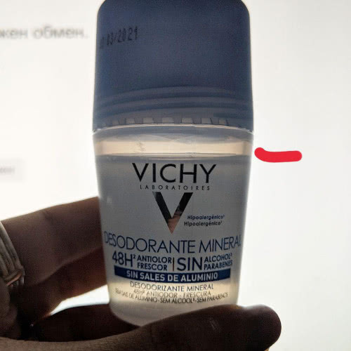 Vichy, минеральный дезодорант без солей алюминия, 48 часов свежести. Возможен обмен.