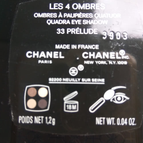 Продаются четырехцветные тени Шанель  № 33 PRELUDE