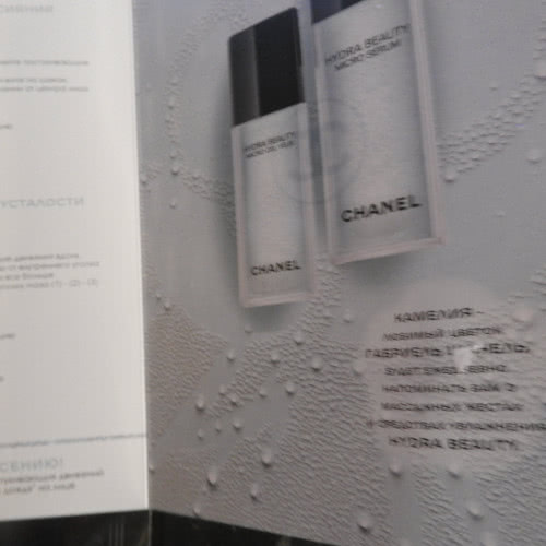 Chanel акссесуар на зеркало камелия -Личная коллекция