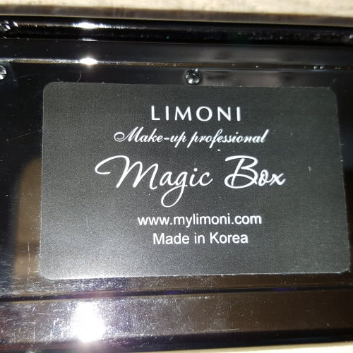 Тени Limony Magic Box, #10
