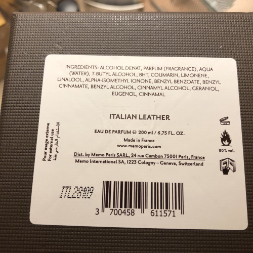 Поделюсь Italian Leather, Memo