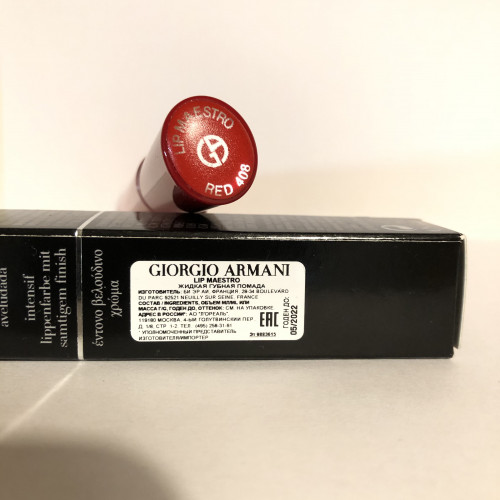 Giorgio Armani Lip Maestro Passione 408 Red