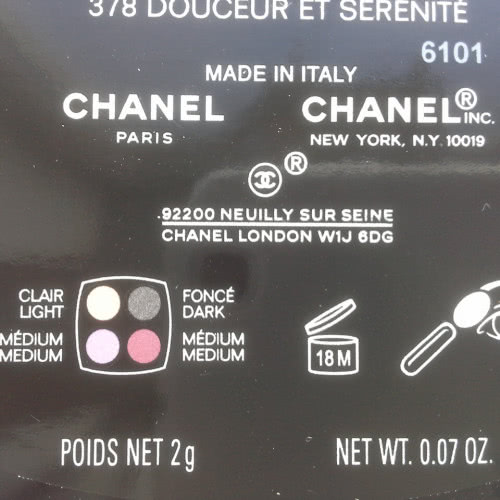 Шанель, тени 378 Douceur et Serenite